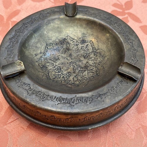Vintage carved brass - vintage,